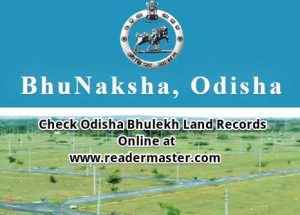 khatian land record odisha